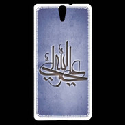 Coque Sony Xperia C5 Islam J bleu