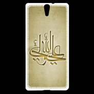 Coque Sony Xperia C5 Islam J Or