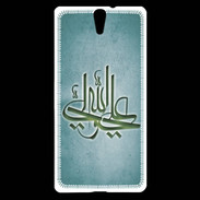 Coque Sony Xperia C5 Islam J Turquoise
