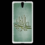 Coque Sony Xperia C5 Islam J Vert