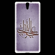 Coque Sony Xperia C5 Islam J Violet