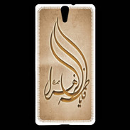 Coque Sony Xperia C5 Islam K Argile