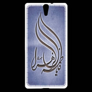 Coque Sony Xperia C5 Islam K Bleu