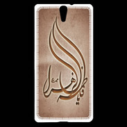 Coque Sony Xperia C5 Islam K Cuivre