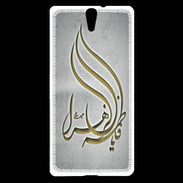 Coque Sony Xperia C5 Islam K Gris