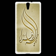 Coque Sony Xperia C5 Islam K OR