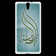 Coque Sony Xperia C5 Islam K Turquoise
