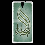 Coque Sony Xperia C5 Islam K Vert