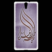 Coque Sony Xperia C5 Islam K Violet