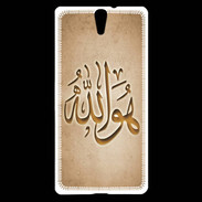 Coque Sony Xperia C5 Islam L Argile