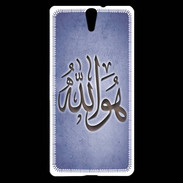 Coque Sony Xperia C5 Islam L Bleu