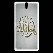 Coque Sony Xperia C5 Islam L Gris