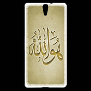 Coque Sony Xperia C5 Islam L Or