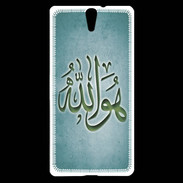 Coque Sony Xperia C5 Islam L Turquoise