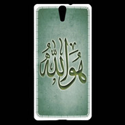 Coque Sony Xperia C5 Islam L Vert