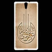Coque Sony Xperia C5 Islam M Argile