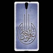 Coque Sony Xperia C5 Islam M Bleu
