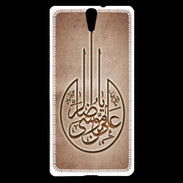 Coque Sony Xperia C5 Islam M Cuivre