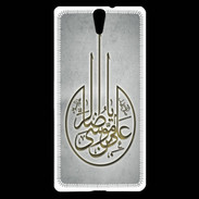 Coque Sony Xperia C5 Islam M Gris
