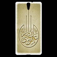 Coque Sony Xperia C5 Islam M Or