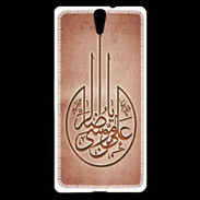 Coque Sony Xperia C5 Islam M Rouge