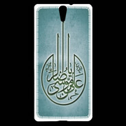 Coque Sony Xperia C5 Islam M Turquoise