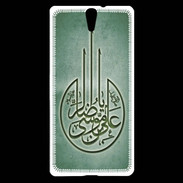 Coque Sony Xperia C5 Islam M Vert