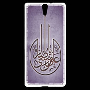 Coque Sony Xperia C5 Islam M Violet