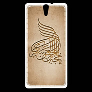 Coque Sony Xperia C5 Islam A Argile