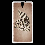 Coque Sony Xperia C5 Islam A Cuivre