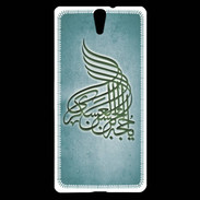 Coque Sony Xperia C5 Islam A Turquoise