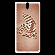 Coque Sony Xperia C5 Islam A Rouge