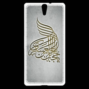 Coque Sony Xperia C5 Islam A Gris