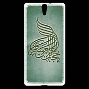 Coque Sony Xperia C5 Islam A Vert