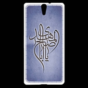 Coque Sony Xperia C5 Islam B Bleu