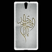 Coque Sony Xperia C5 Islam B Gris
