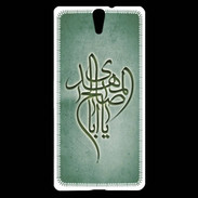 Coque Sony Xperia C5 Islam B Vert