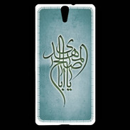 Coque Sony Xperia C5 Islam B Turquoise