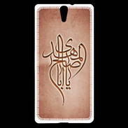 Coque Sony Xperia C5 Islam B Rouge