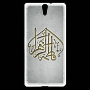 Coque Sony Xperia C5 Islam C Gris