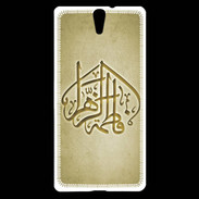 Coque Sony Xperia C5 Islam C Or
