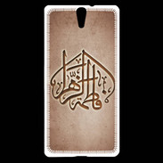 Coque Sony Xperia C5 Islam C Cuivre