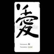 Coque Sony Xperia M4 Aqua Love symbole chinois