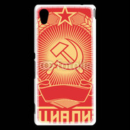 Coque Sony Xperia M4 Aqua Moscou Russie