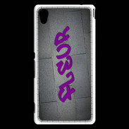 Coque Sony Xperia M4 Aqua Fleur Tag