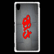 Coque Sony Xperia M4 Aqua fab Tag