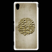 Coque Sony Xperia M4 Aqua islam or