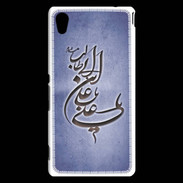 Coque Sony Xperia M4 Aqua Islam D Bleu