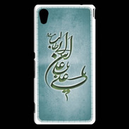 Coque Sony Xperia M4 Aqua Islam D Turquoise