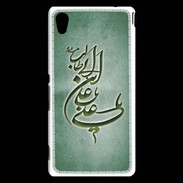 Coque Sony Xperia M4 Aqua Islam D Vert